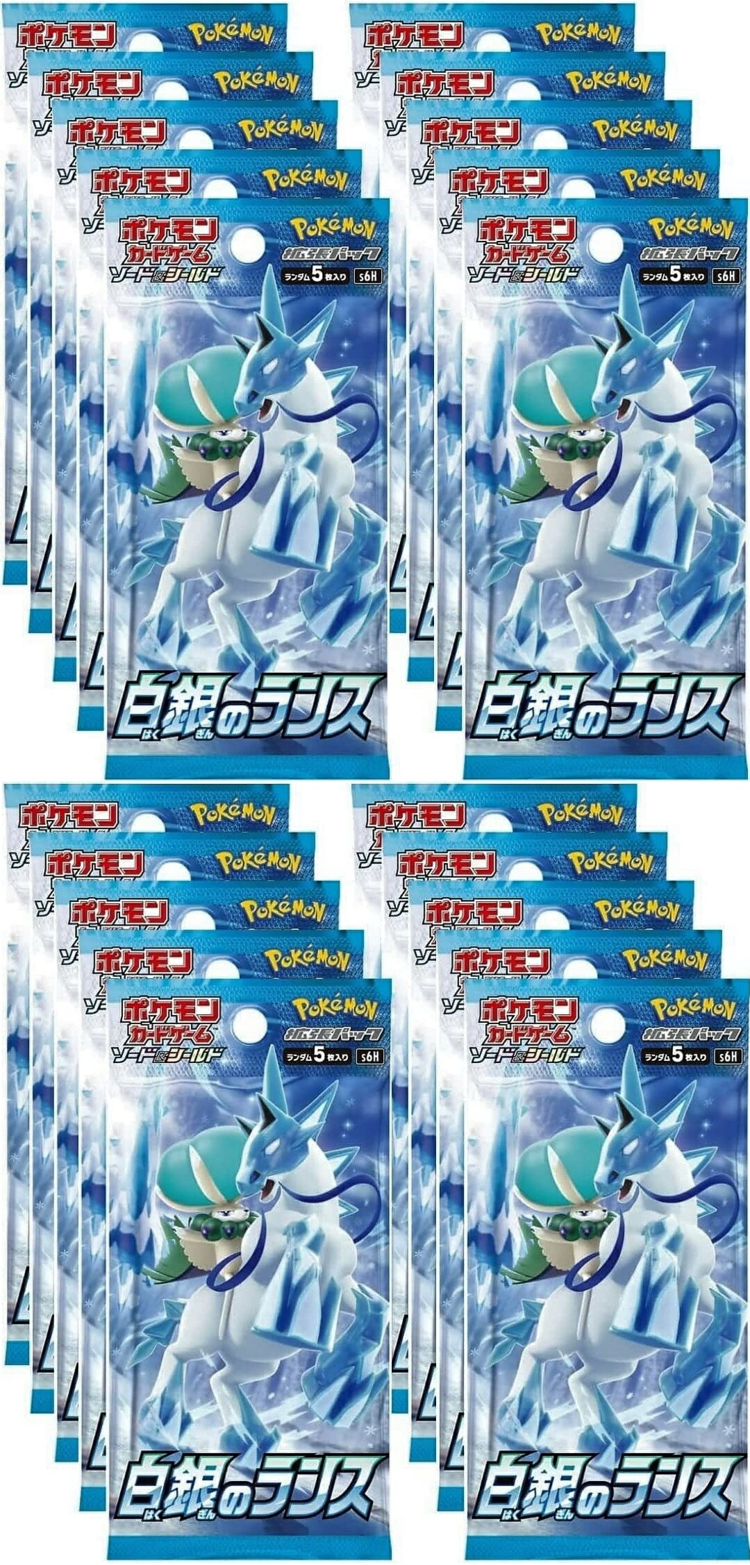 楽天市場】蒼空ストリーム 10パック : カスタムパーツ DJ