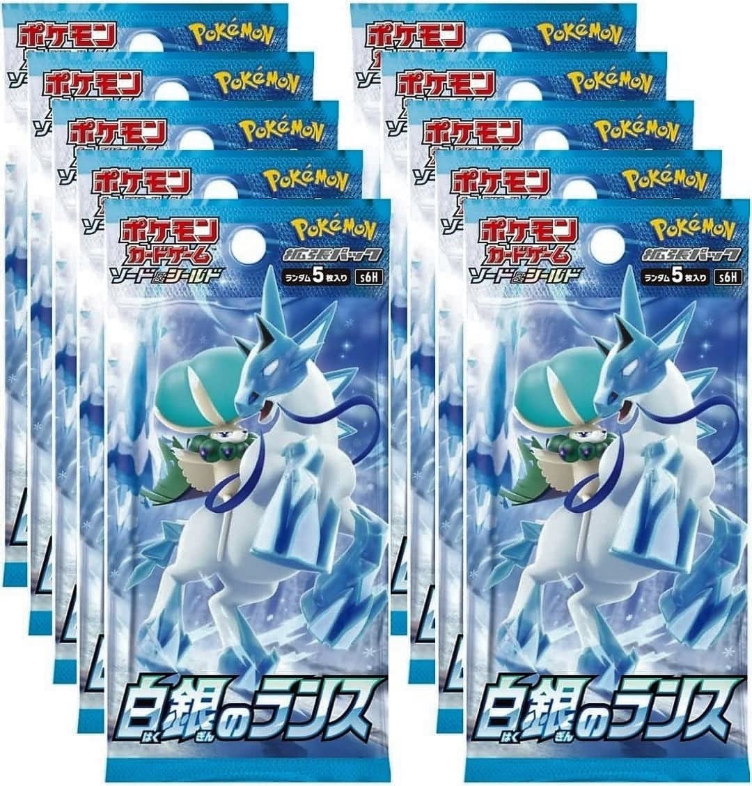 超電ブレイカー　AR 全12種 フルコンプ　4セット ポケモンカードゲーム スカーレット&バイオレット 拡張パック 超