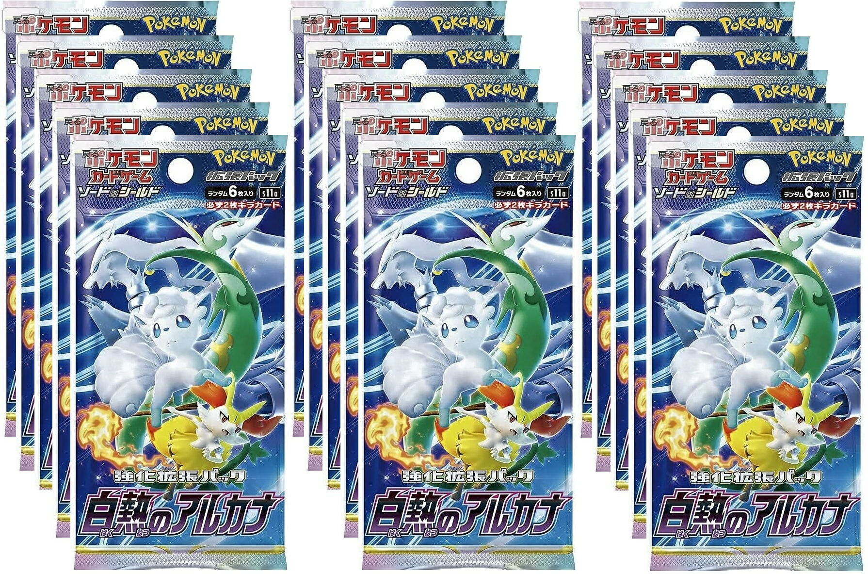 イーブイヒーローズ 10パック 新品 未開封】ポケモンカード イーブイヒーローズ 10パック