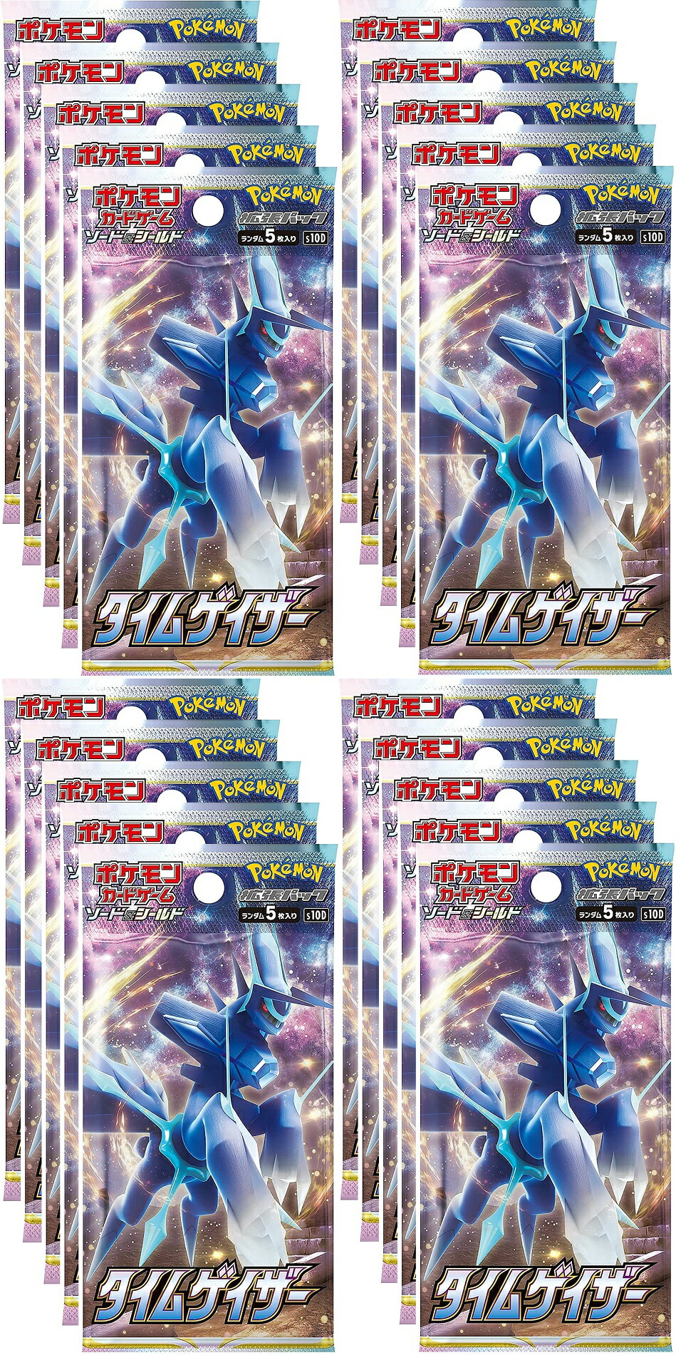 ポケカ タイムゲイザー 32パック Amazon.co.jp: ポケモンカードゲーム ソード＆シールド 拡張