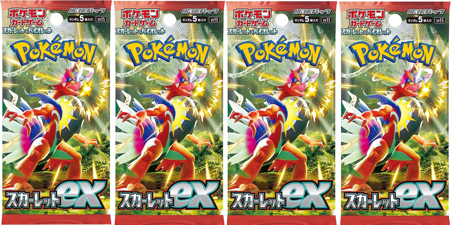 楽天市場】スカーレットEX 25パック : カスタムパーツ DJ