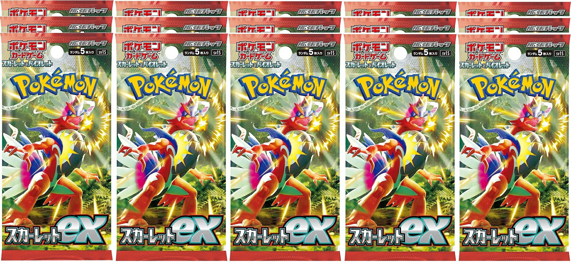 楽天市場】10パックセット ポケモンカードゲーム ソード