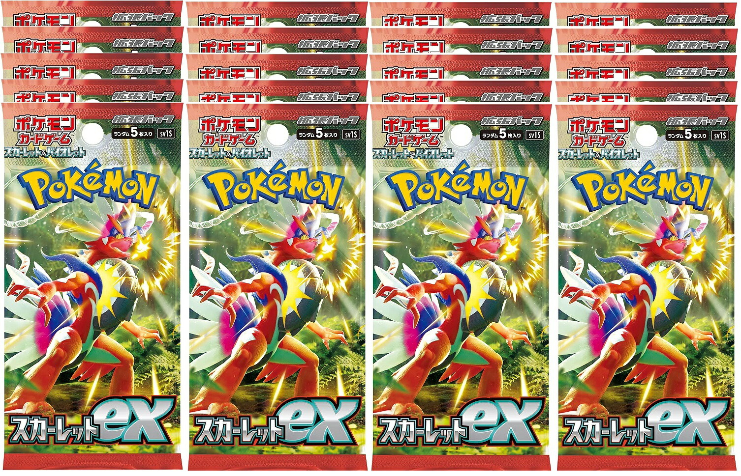 ポケカ スカーレットex シュリンク付きBOX ポケモンカードゲーム スカーレットex BOX シュリンク付