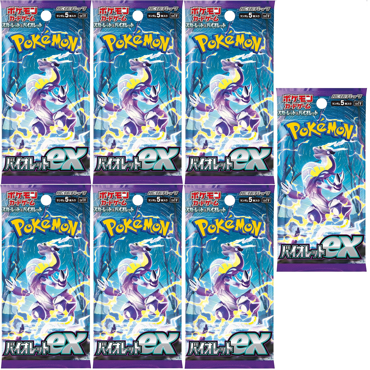 ポケモンカードゲーム ディメンションEX 10パック入り ポケモンカードゲーム MEGA ハイクラスパック MEGAドリームex 10パック