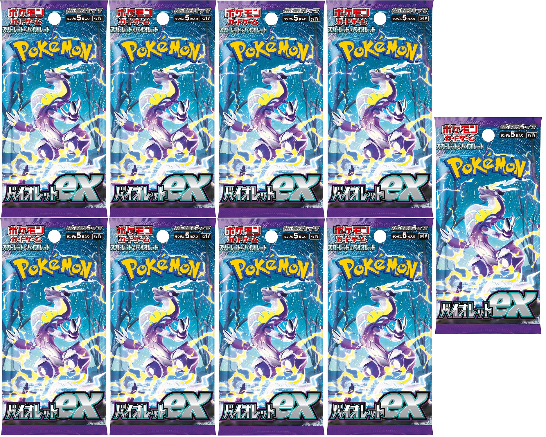 ポケモンカードゲーム バイオレットEX 10パック入り 楽天市場】バイオレットEX 10パック : カスタムパーツ DJ