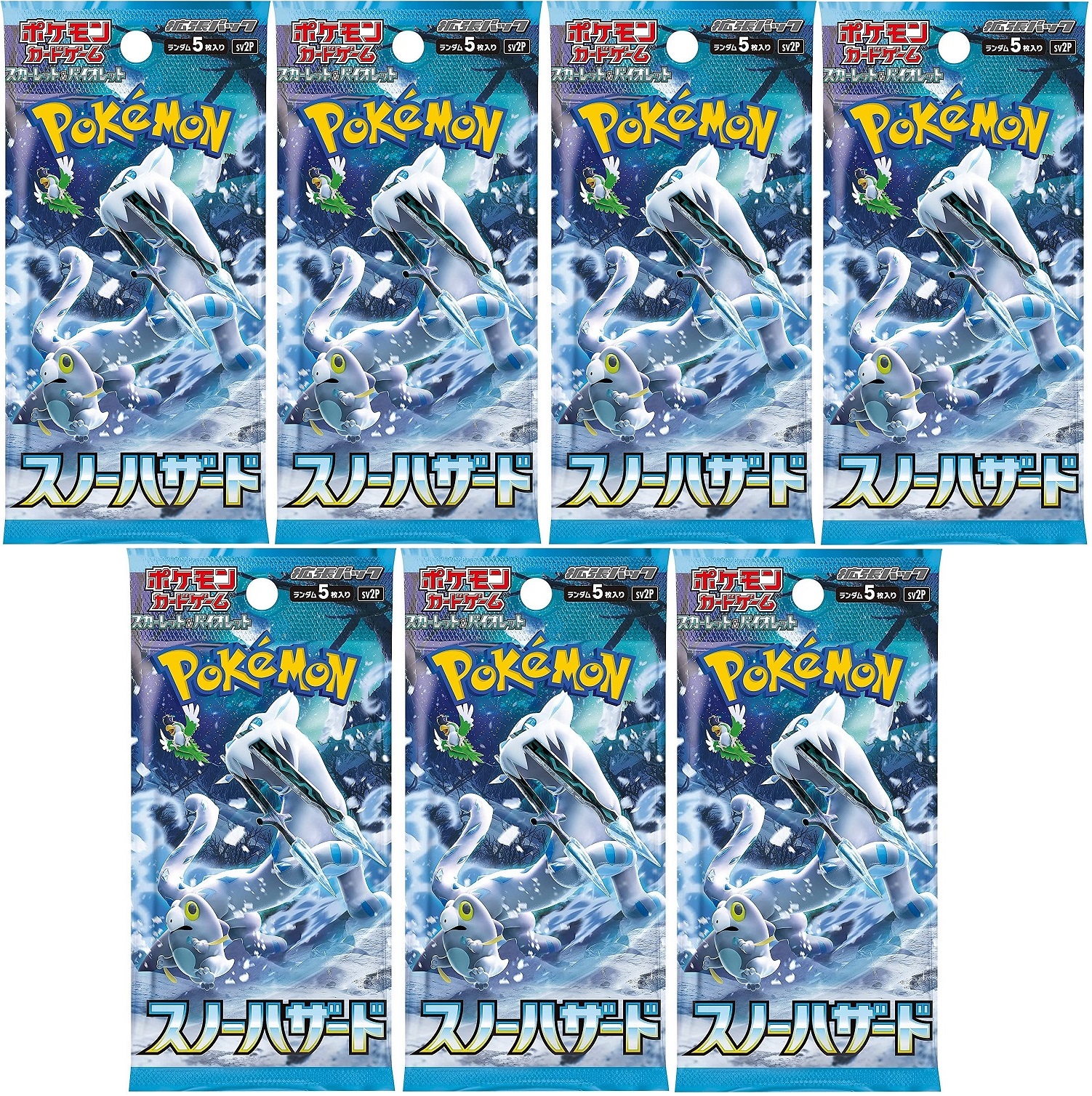 ポケモン - ポケモンカード　トリプレットビート　6ボックス 楽天市場】トリプレットビート 6パック : カスタムパーツ DJ