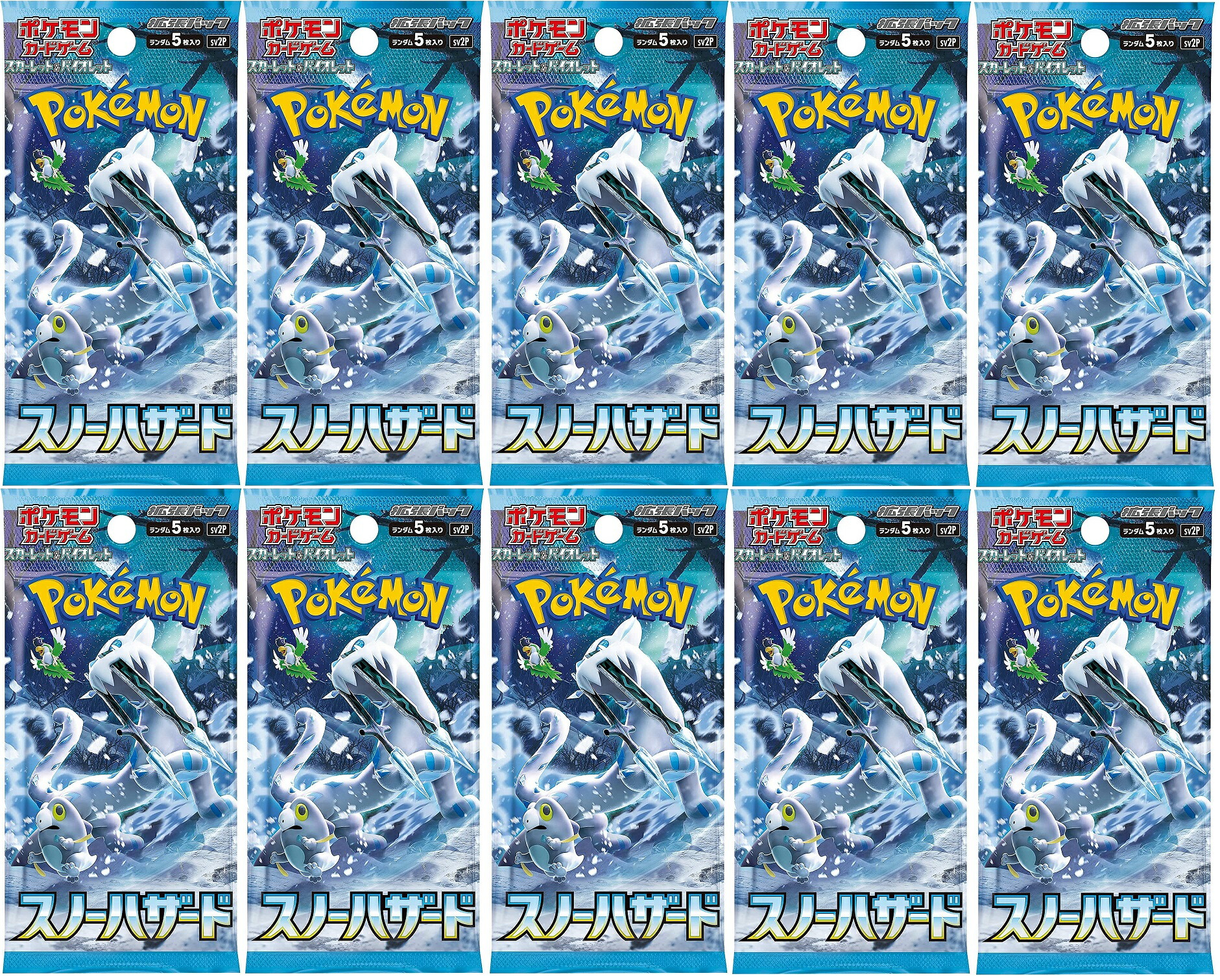 楽天市場】151 10パック : カスタムパーツ DJ