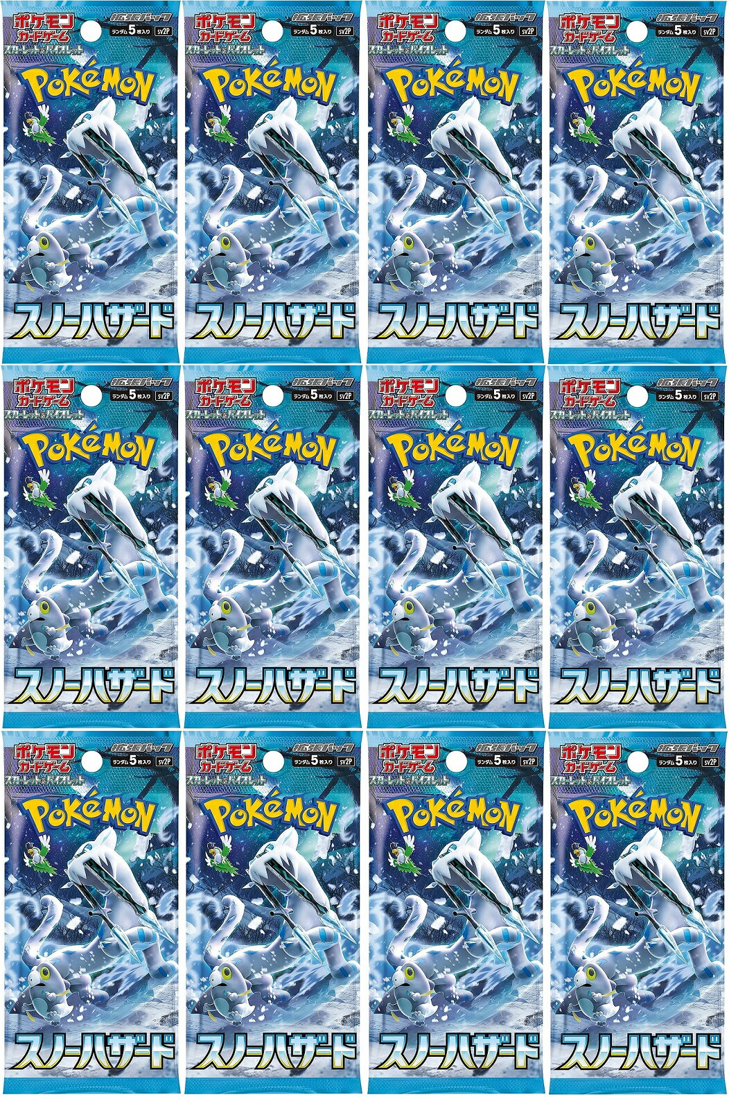 楽天市場】151 10パック : カスタムパーツ DJ