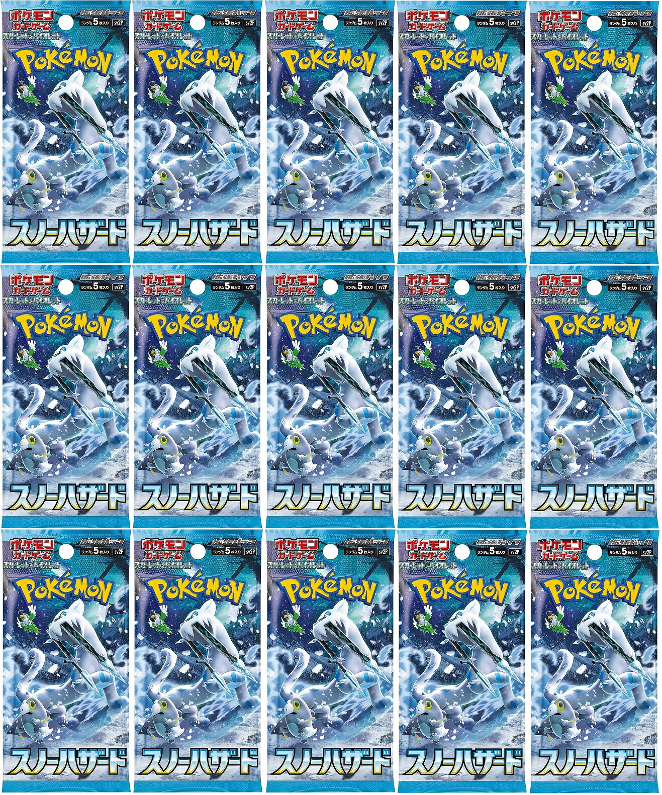 ポケモンカード151 ランダムカード1枚入り ポケモンカード151 Pokemon 151 パック - メルカリ