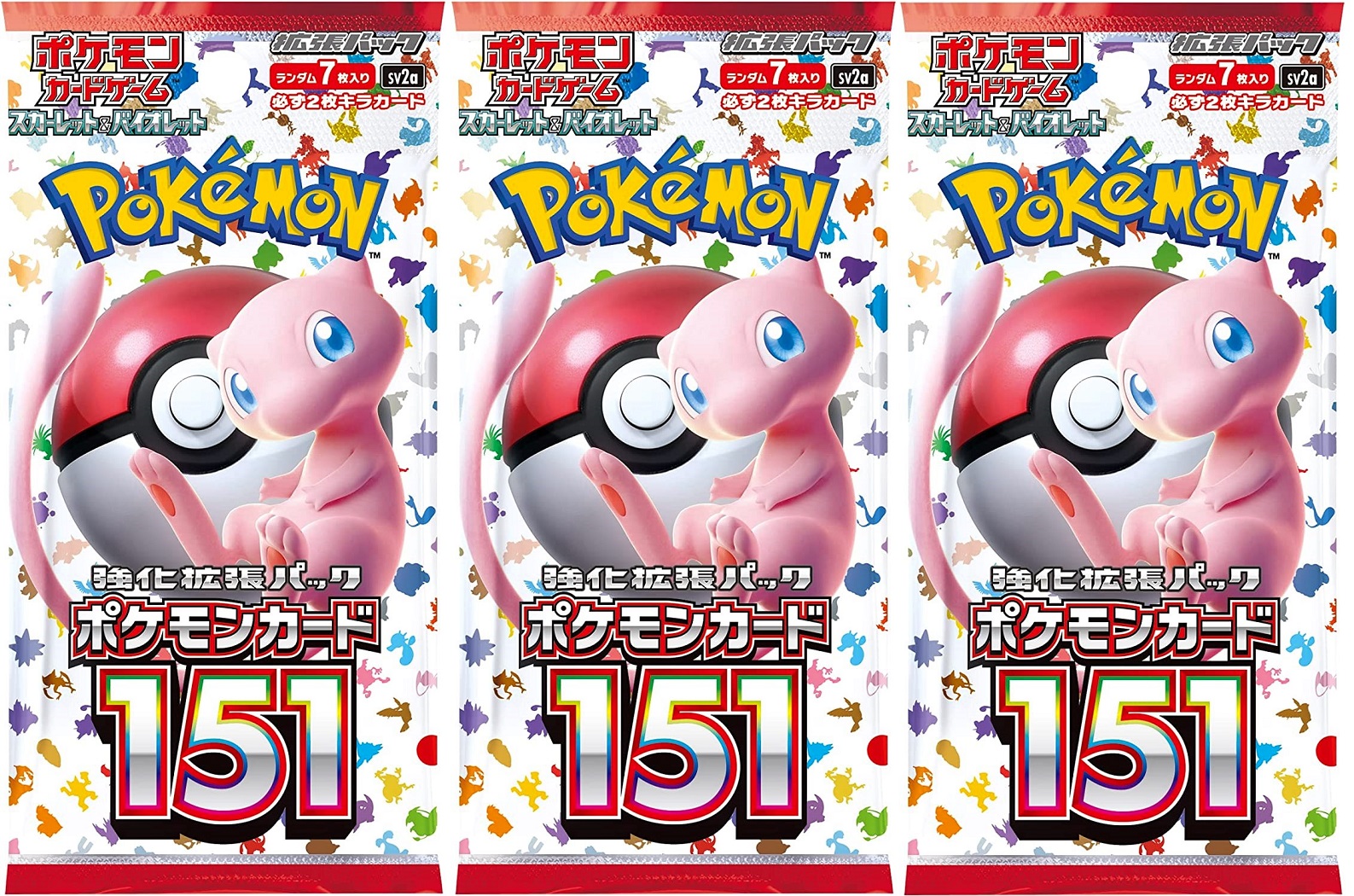 ポケモンカードゲーム VSTARユニバース 3パック ポケモンカードゲーム VSTARユニバース 3パック ポケモンカード