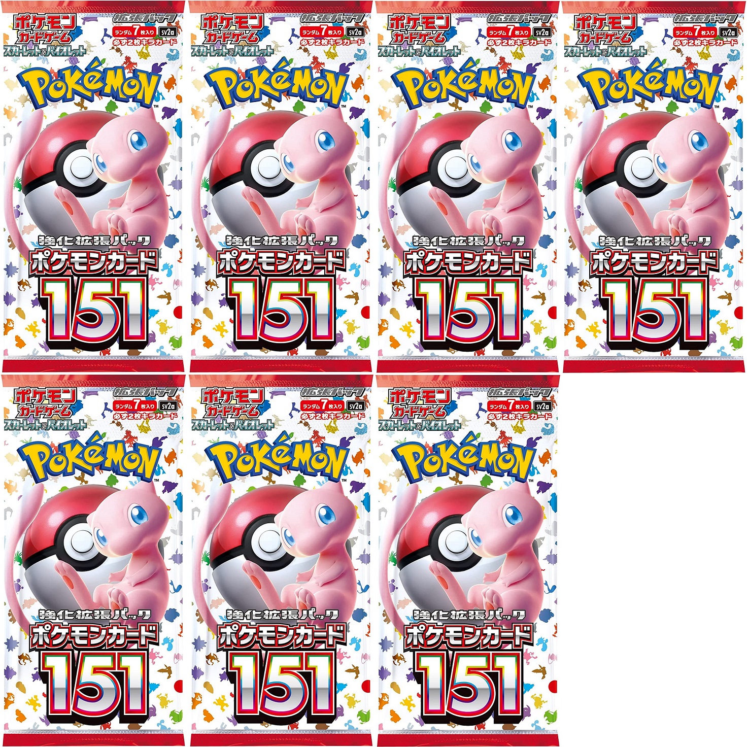 ポケモンカード　ランダム 41パック Amazon.co.jp: ポケモンカードゲーム LEGEND ランダムベーシック