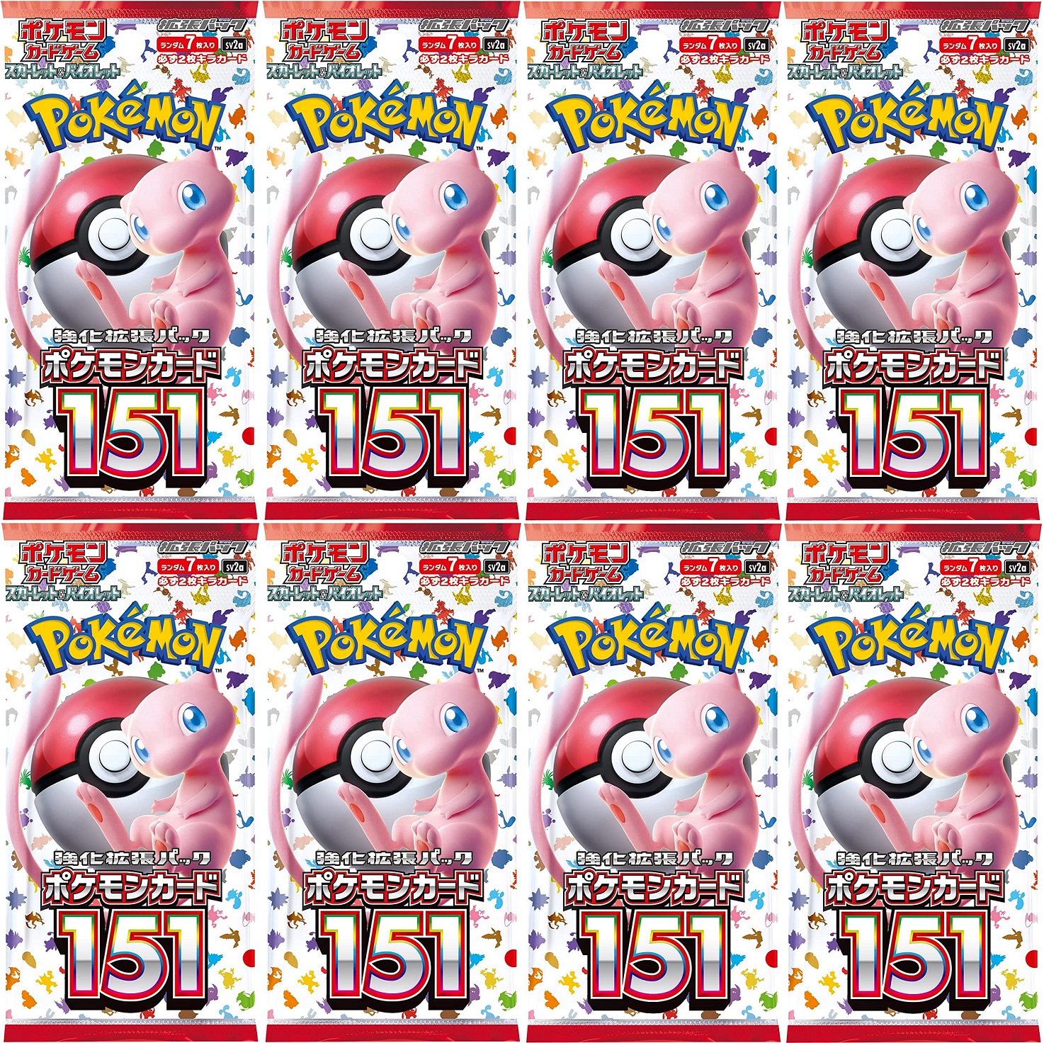 楽天市場】151 10パック : カスタムパーツ DJ