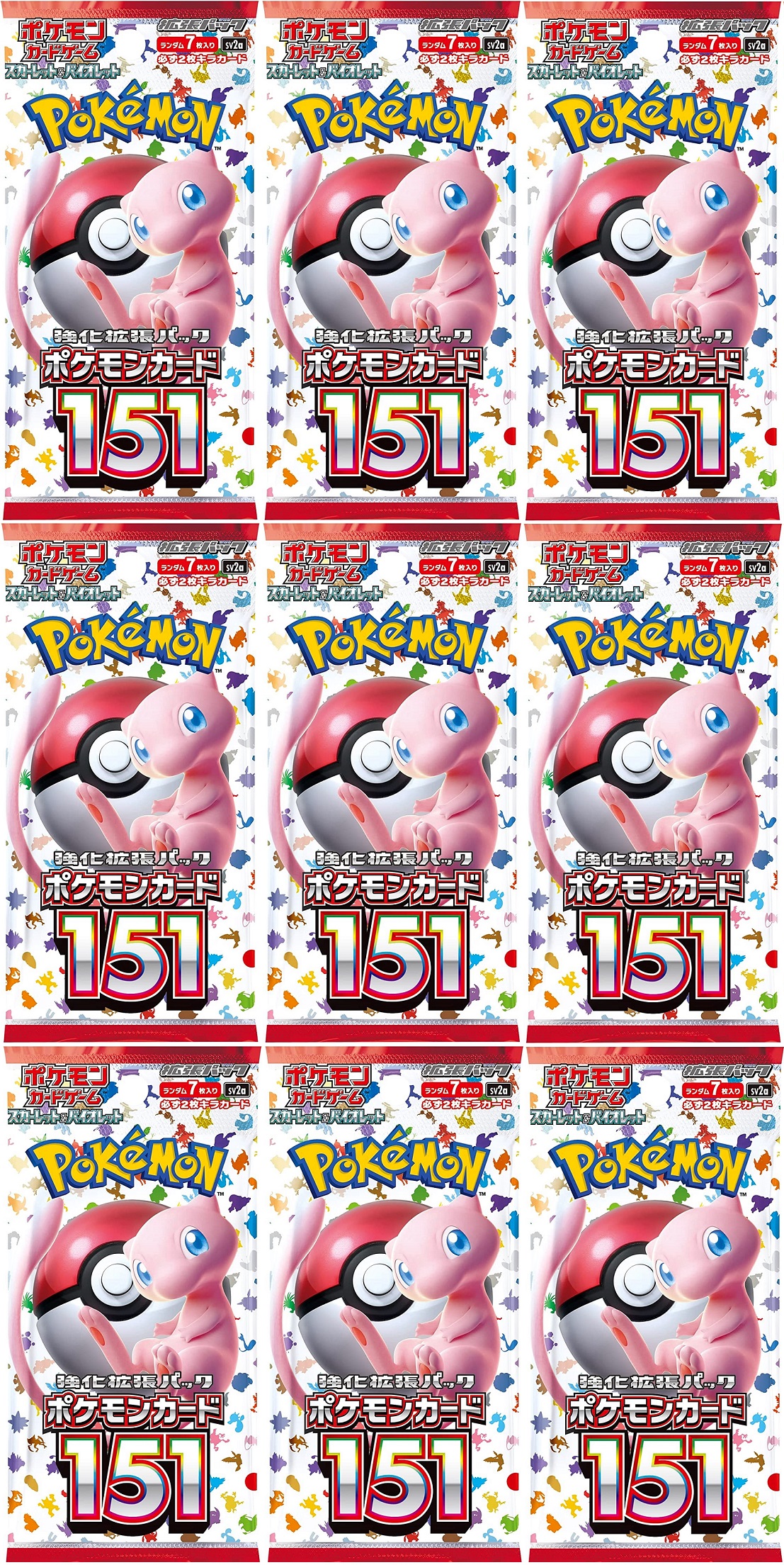 ポケモンカード　ポケモンカード151　12パック imgrc0089924057.jpg
