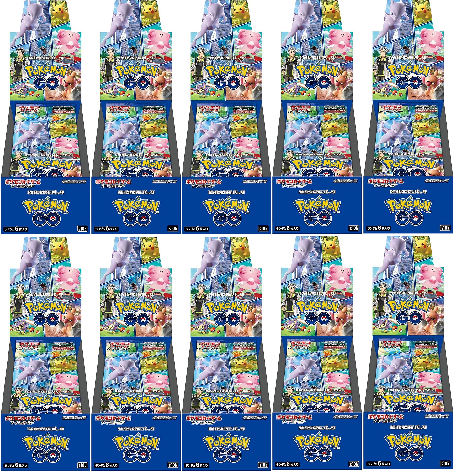 ポケモン ポケモンGO 1BOX シュリンク付 プロモカードパック10p付