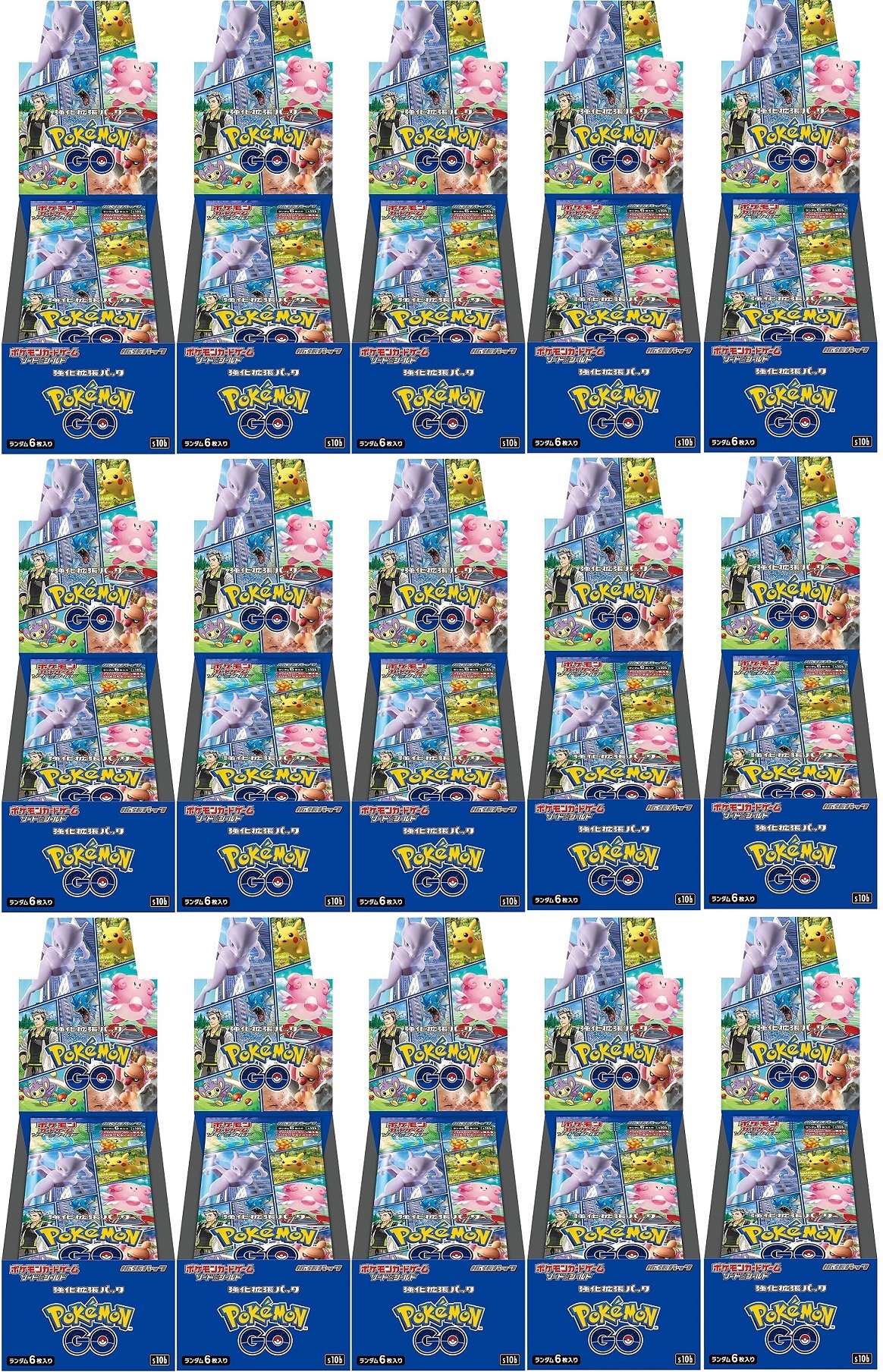 ポケモンカードゲーム ソード＆シールド 強化拡張パック 「Pokémon GO」 BOX (シュリンク付)