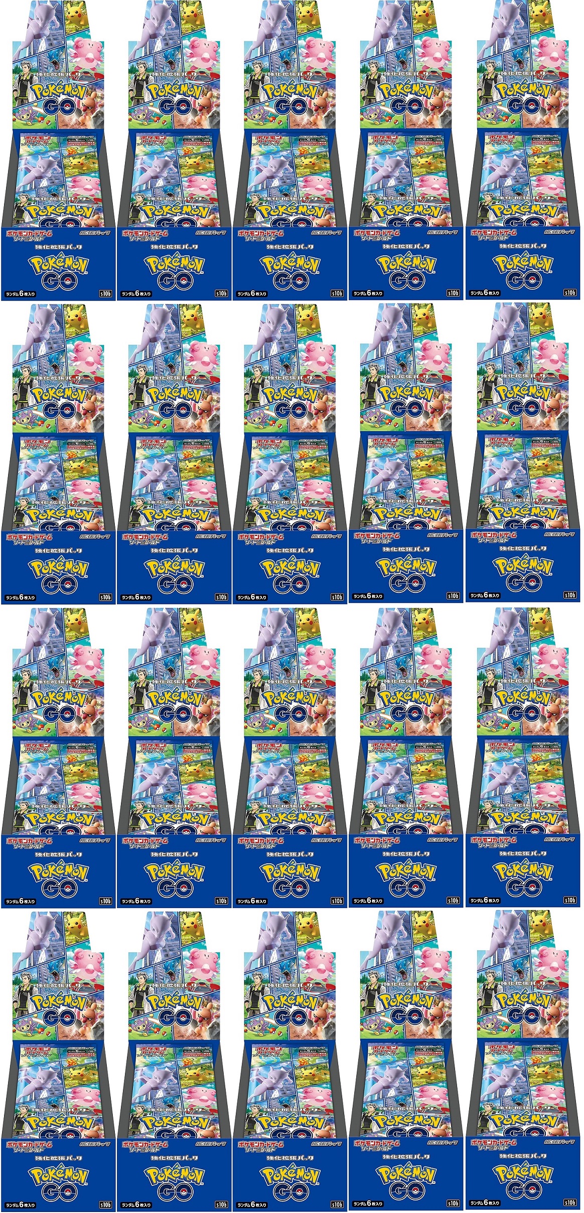 国内初の直営店 1カートン　ポケモンカードゲーム　ソード GO &シールド　Pokémon ポケモンカードゲーム