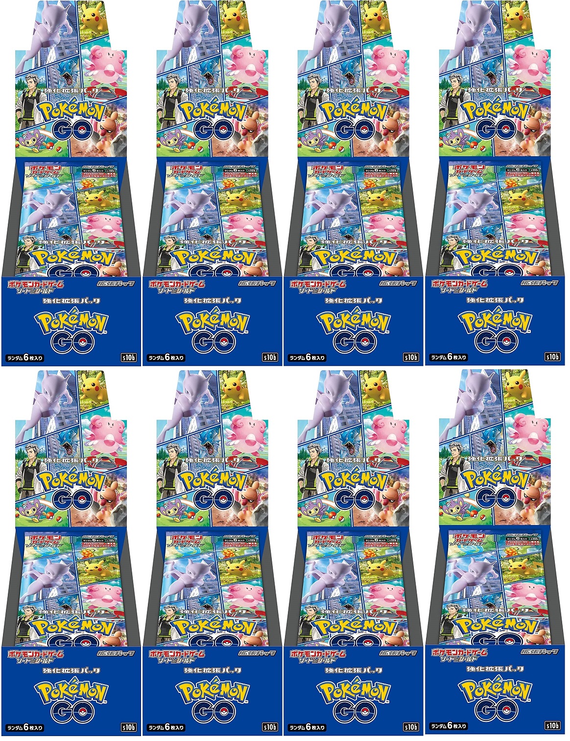 のため】 ヤフオク! - ポケモンカードゲーム ソード＆シールド ポケカ ... えください - shineray.com.br