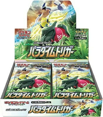 パラダイムトリガー 　未開封３０パック入り　ＢＯＸ　シュリンク無し　箱付き