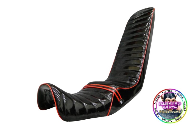 XJR400　前期　60センチ　白エナメル　3段シート/補強アリ 楽天市場】XJR400 前期 60cm 白エナメル 三段シート/補強