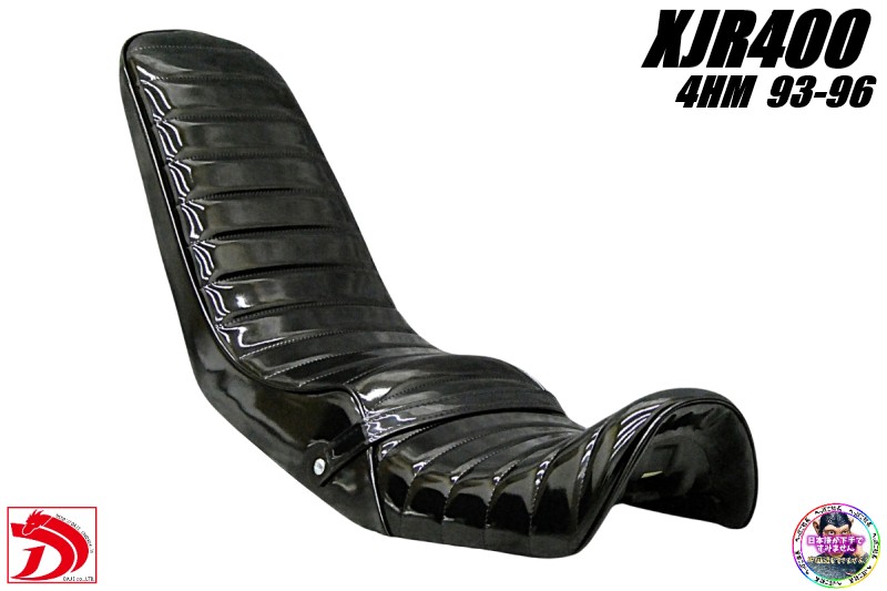 本日限定価格‼️xjr400 4hm 三段シート 45cm エナメル 補強〇 楽天市場】XJR400 前期 黒エナメル 45cm 三段シート /補強入り