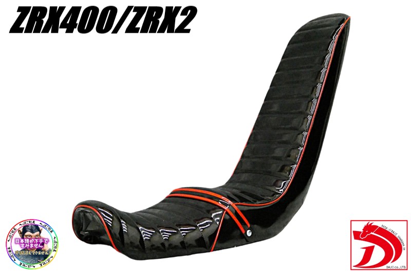 新品　XJR400 ホワイトエナメル　６０ｃｍ　早い物勝ち　三段シート/補強入 ヤマハ XJR400 前期 4HM KingRoad88 ロングシート エナメル