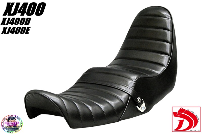 楽天市場】GT380 黒皮 チョビ三 シート/ タックロールシート