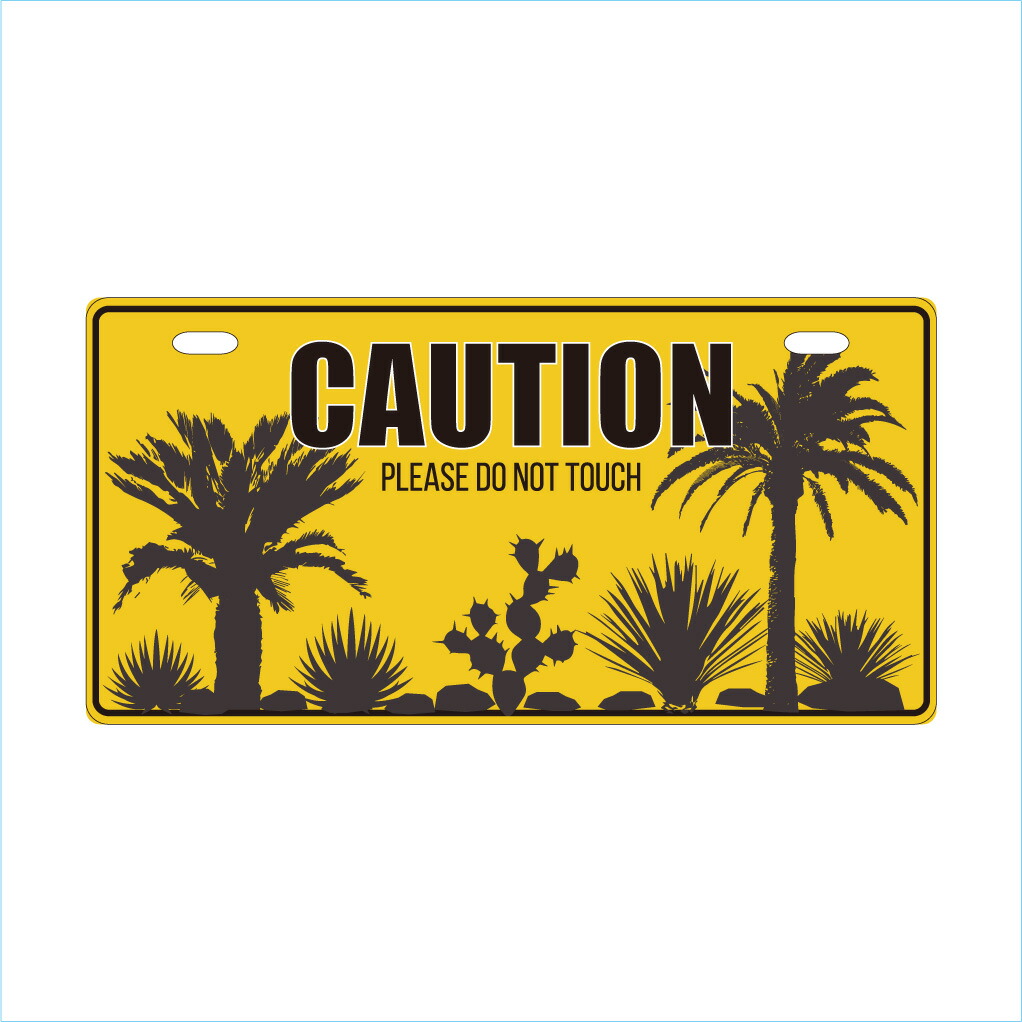 楽天市場】ガーデンサインプレート ドライガーデン 30cm＊15cmWARNING