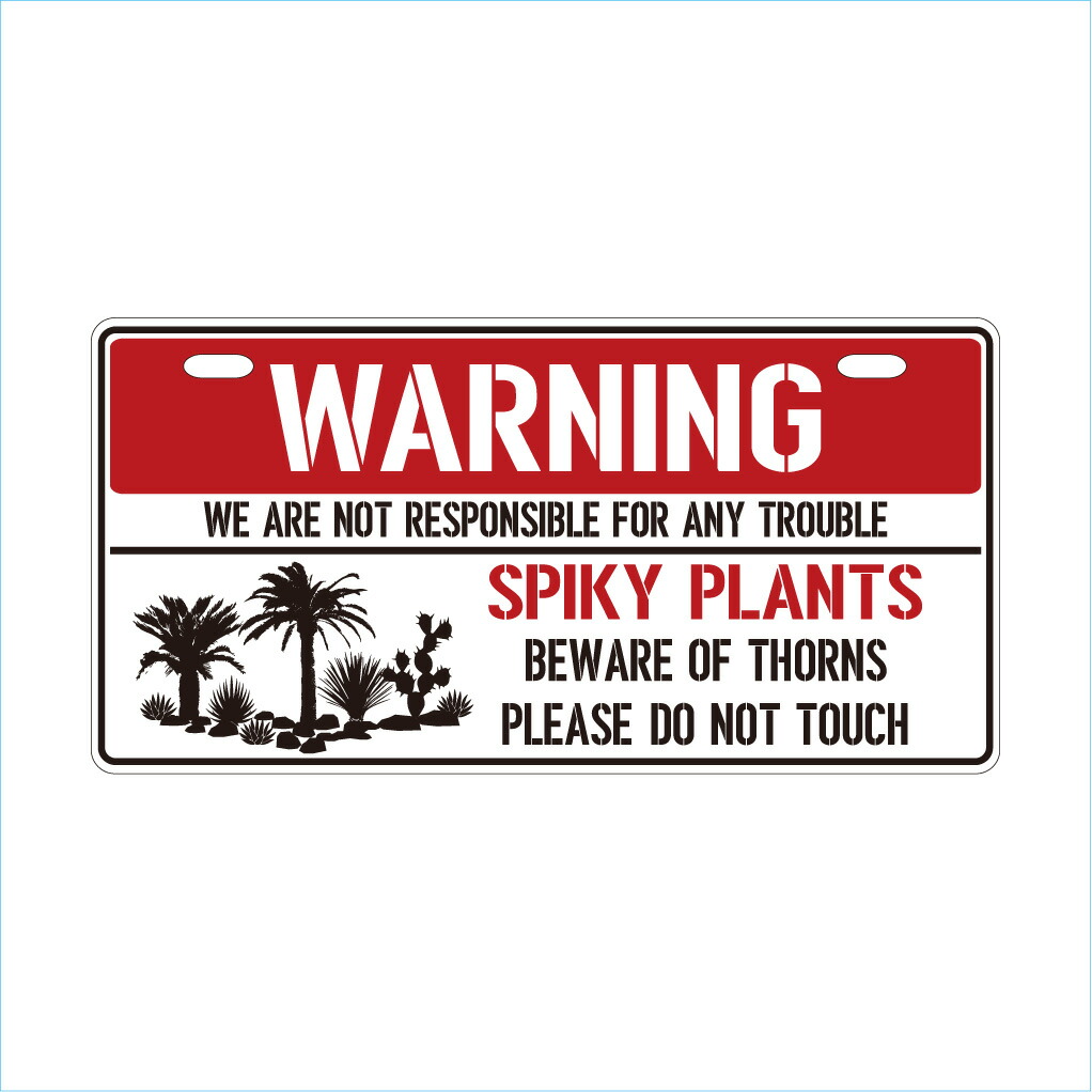 楽天市場】ガーデンサインプレート ドライガーデン 23cm＊12.5cm