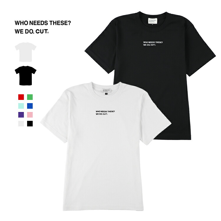 CUT ロゴ刺繍 Tシャツ ユニセックス 通年 コットン100％ 全2色 S M L XL 女性Tシャツ おしゃれtシャツ レディースTシャツおしゃれ 半袖 綿100 綿100% 刺繍 半袖Tシャツ おしゃれ トップス ロゴTシャツ 大人 刺繍トップス シンプルTシャツ 半袖Tシャツレディース メンズ
