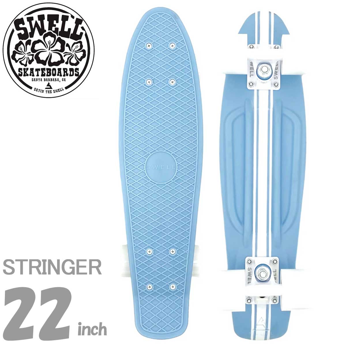 スェル swell スケートボード 22インチ ストリンガー Stringer Cruiser Skateboard スケートボード スケボー スケート コンプリート セット 完成品 クルーザー プラスチック ブランド