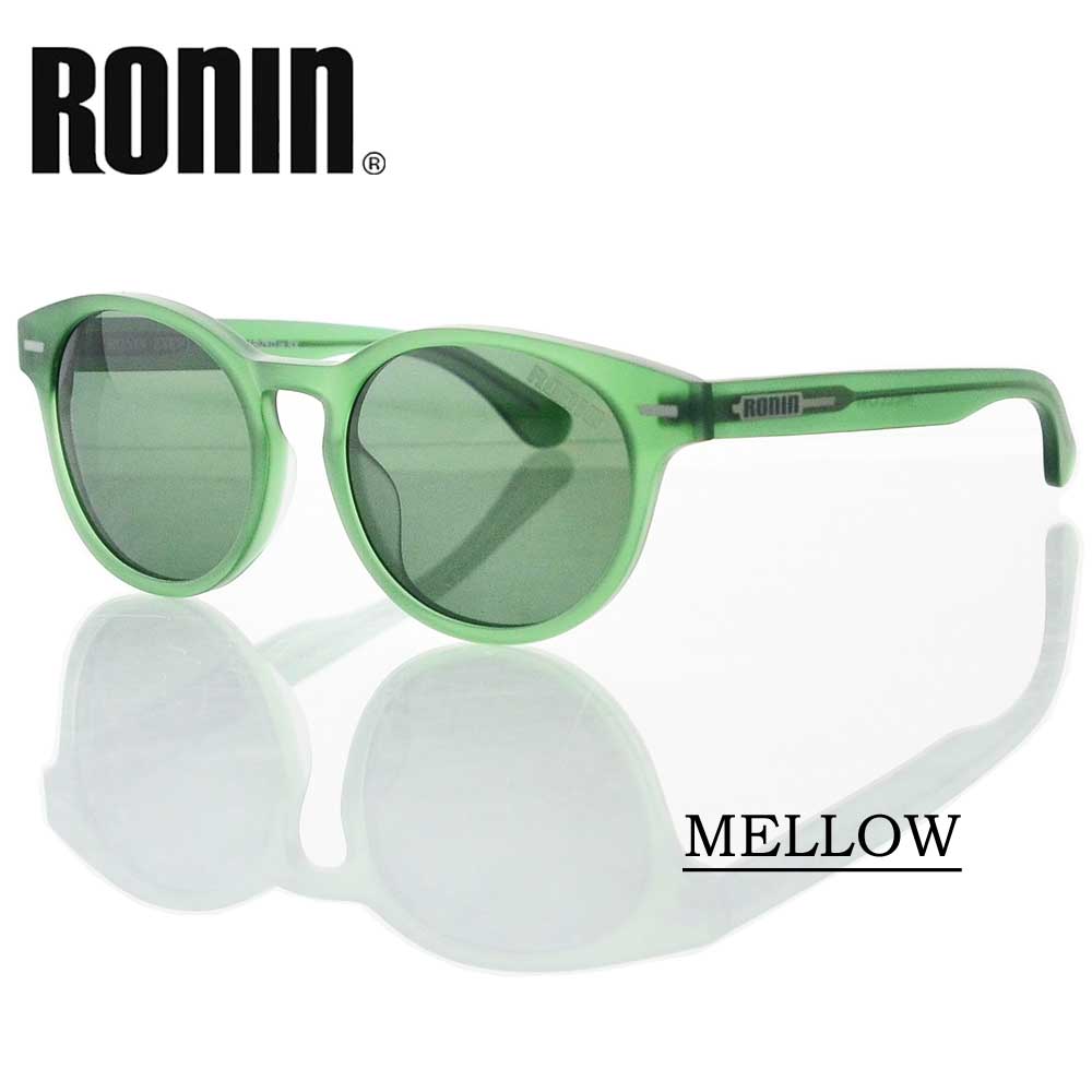 Ronin Eyewear サングラス ロニンアイウエア UVカット プレミアム ARコート 偏光レンズ MELLOW MC.Green Flame/Green Polarized Lens サーフィン スケーボー 15,840円