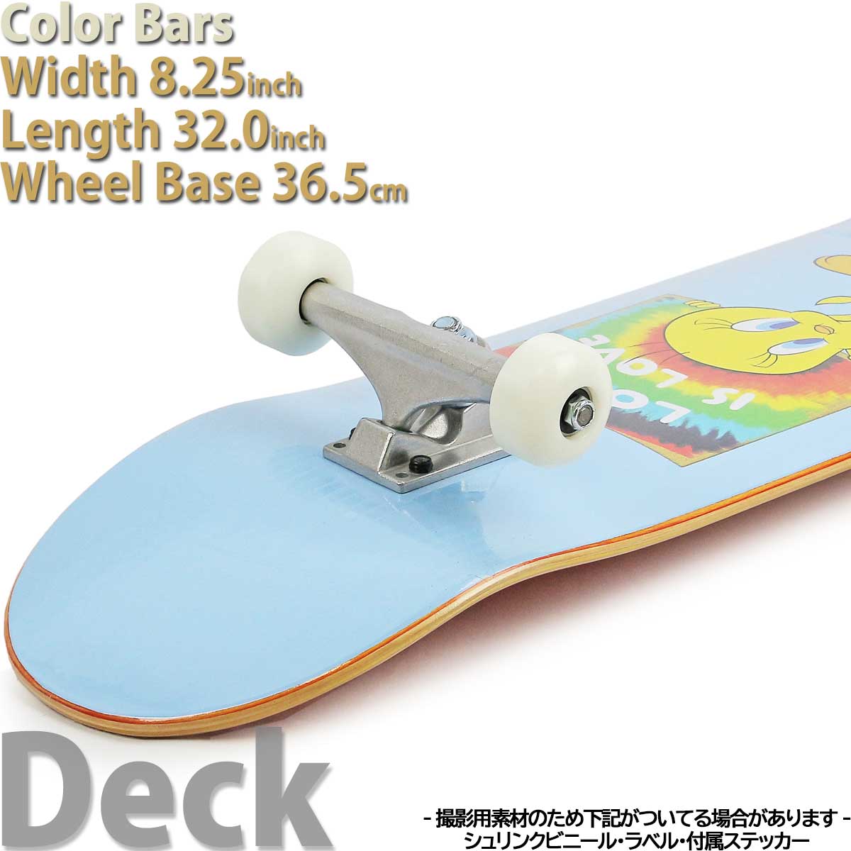 高品質 blank deck 8.25×32.0inch