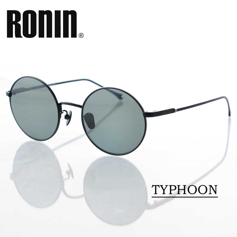Ronin Eyewear サングラス ロニンアイウエア UVカット プレミアム ARコート 偏光レンズ TYPHOON CIRCLE Black Flame/Gray Polarized Lens サーフィン スケーボー