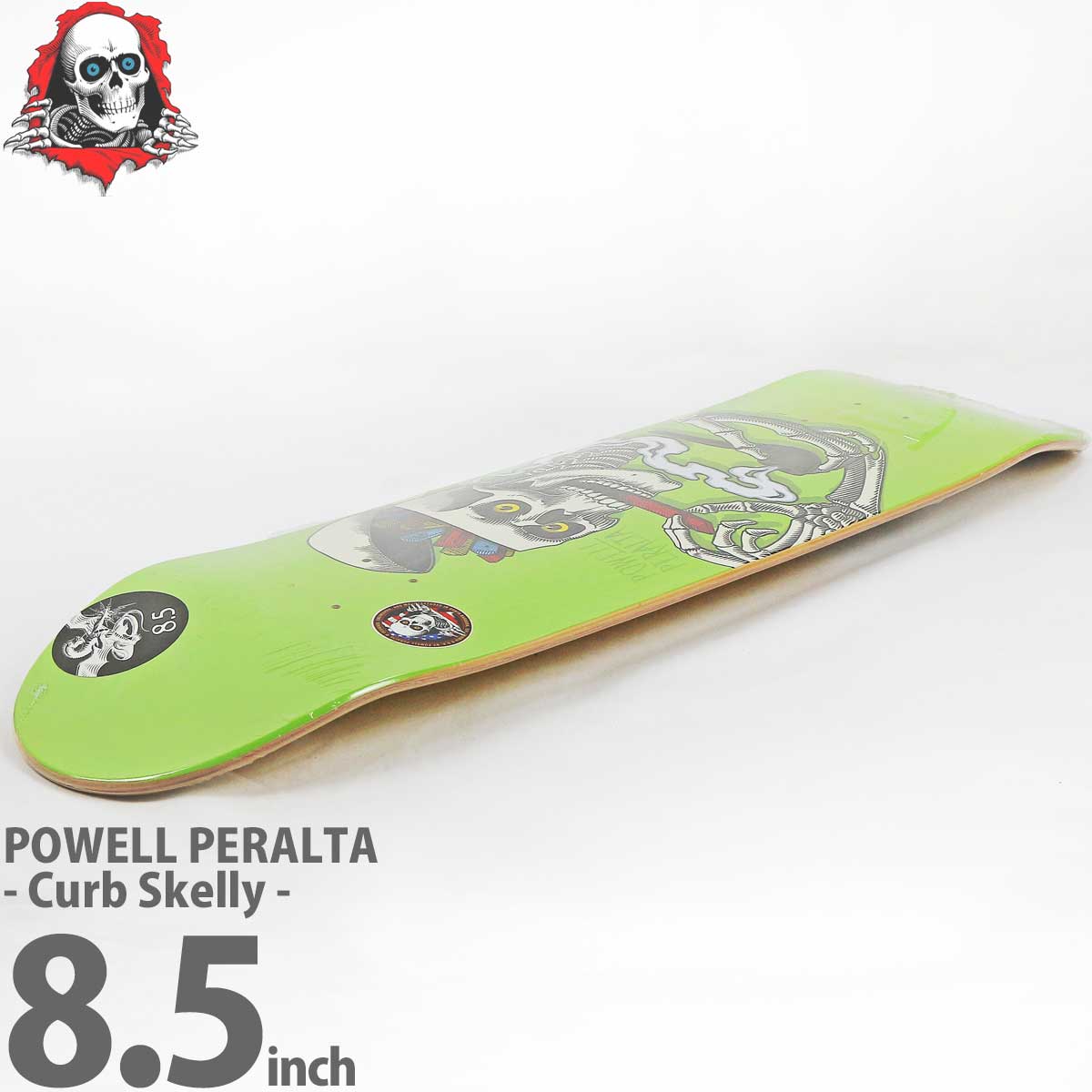 最大86 オフ 只今ポイント10倍up パウエル ペラルタ 8 5 インチ スケボー デッキ カーブスケリー Powell Peralta Curb Skelly スケートボード 都市型アーバンスポーツ ストリート パーク ランプ かっこいい 人気 おすすめ ブランド スケボーデッキ スカル Fucoa Cl