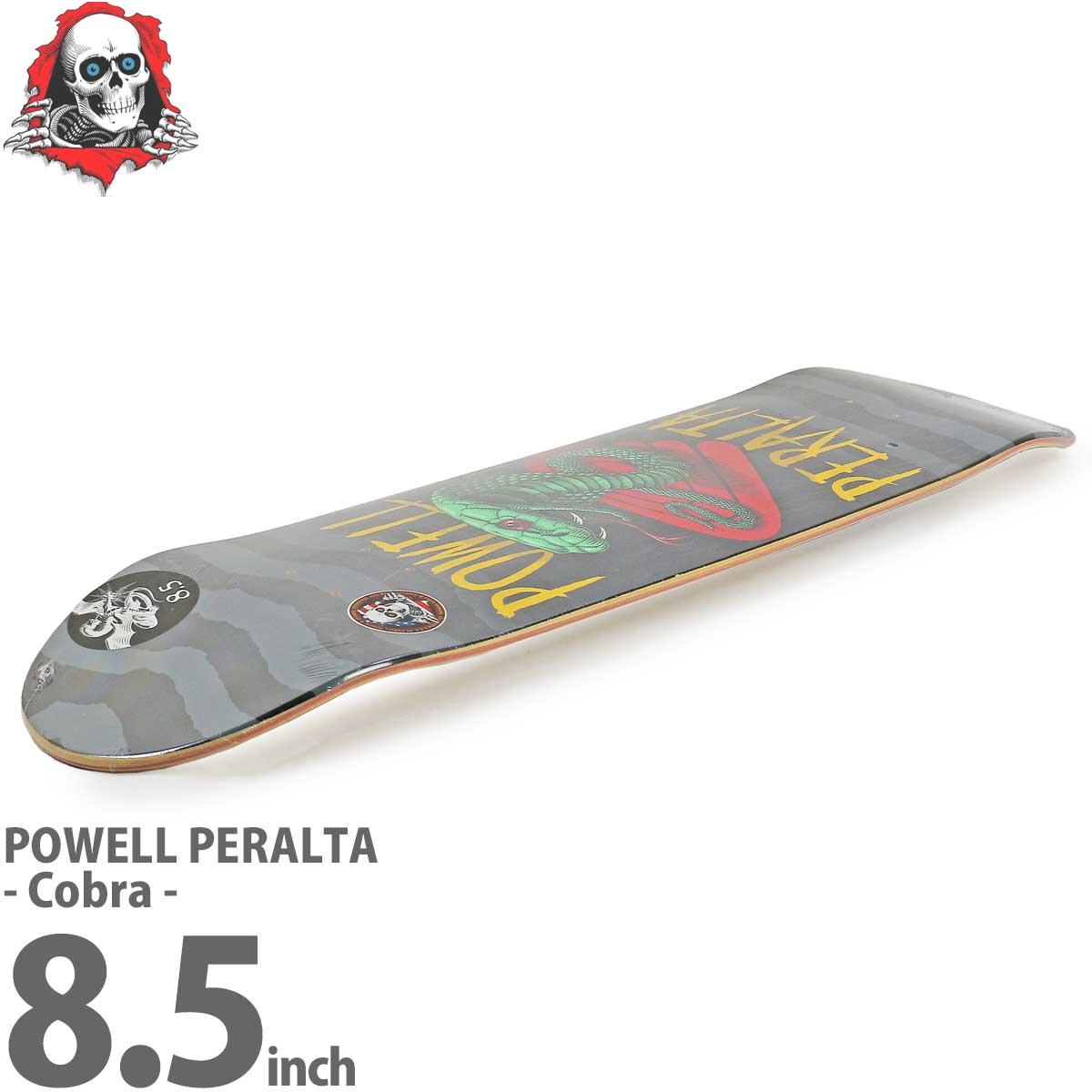 21人気新作 只今ポイント10倍up パウエル ペラルタ 8 5 インチ スケボー デッキ コブラ Powell Peralta Cobra スケートボード 都市型アーバンスポーツ ストリート パーク ランプ かっこいい 人気 おすすめ ブランド スケボーデッキ ヘビ 蛇 Www Federasul Com Br