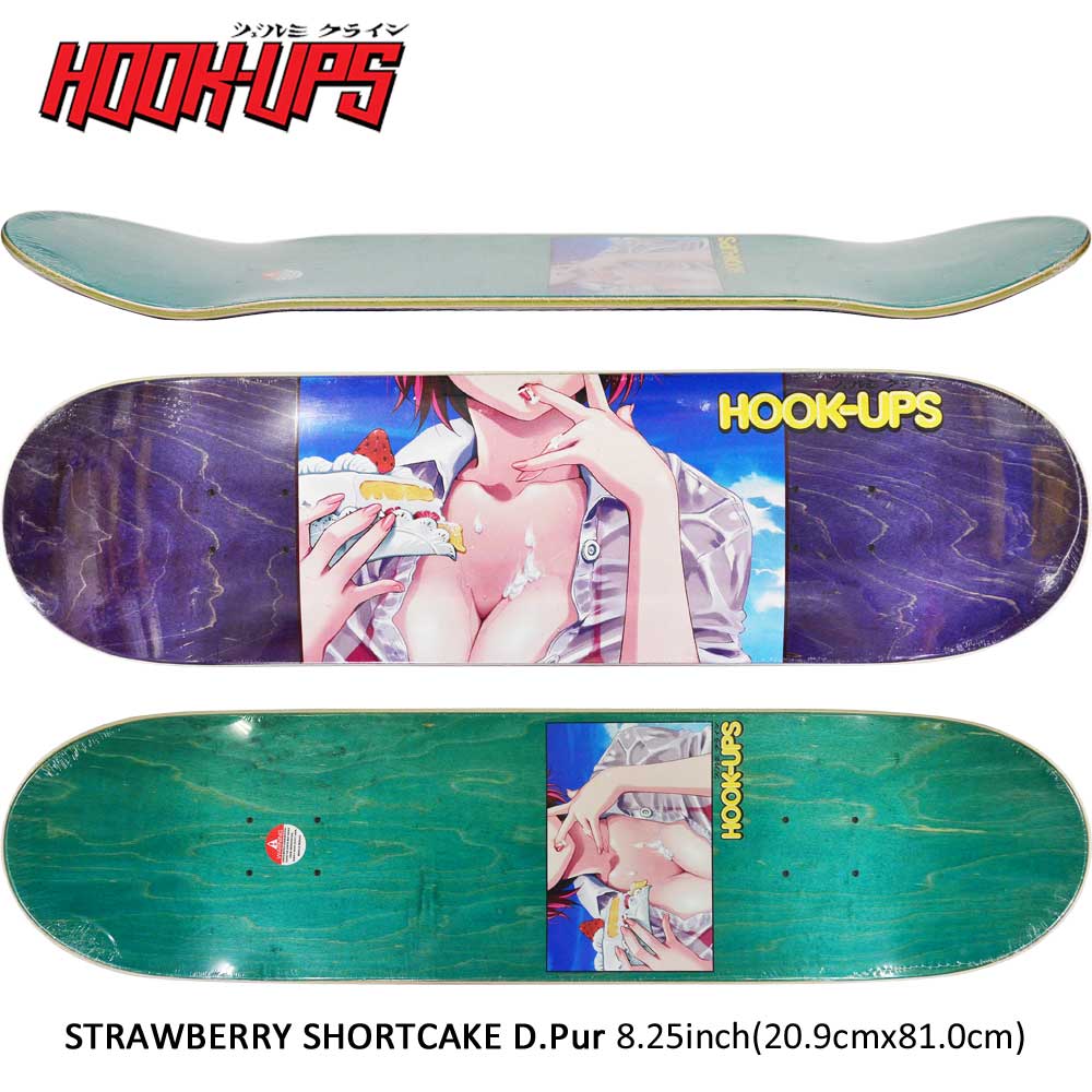 Sale 71 Off 只今ポイント10倍up スケボー スケート デッキ スケートボード Hook Ups フック アップ Strawberry Shortcake D Pur 8 25inch ストリート オシャレ ファッション アイテム ジェルミークライン Fucoa Cl