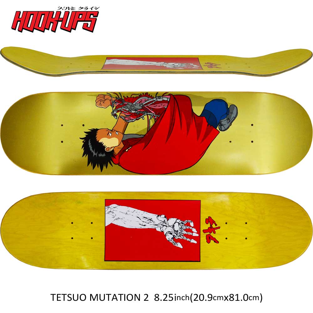 独創的 スケボー スケート デッキ スケートボード Hook Ups フック アップ Tetsuo Mutation 2 8 25inch ストリート オシャレ ファッション アイテム ジェルミークライン アキラ Akira Fucoa Cl