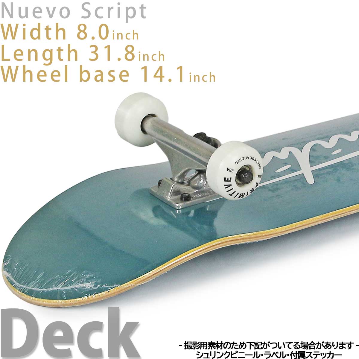 アウトレット プリミティブ 8 0 インチ スケボー コンプリート 純正トラック 完成品 Primitive Nuevo Script Skateboards Compete スケートボード ヌエボスクリプト チームモデル スケボー女子 大人 初心者 中級者 人気ブランド ストリート パーク ランプ Fucoa Cl