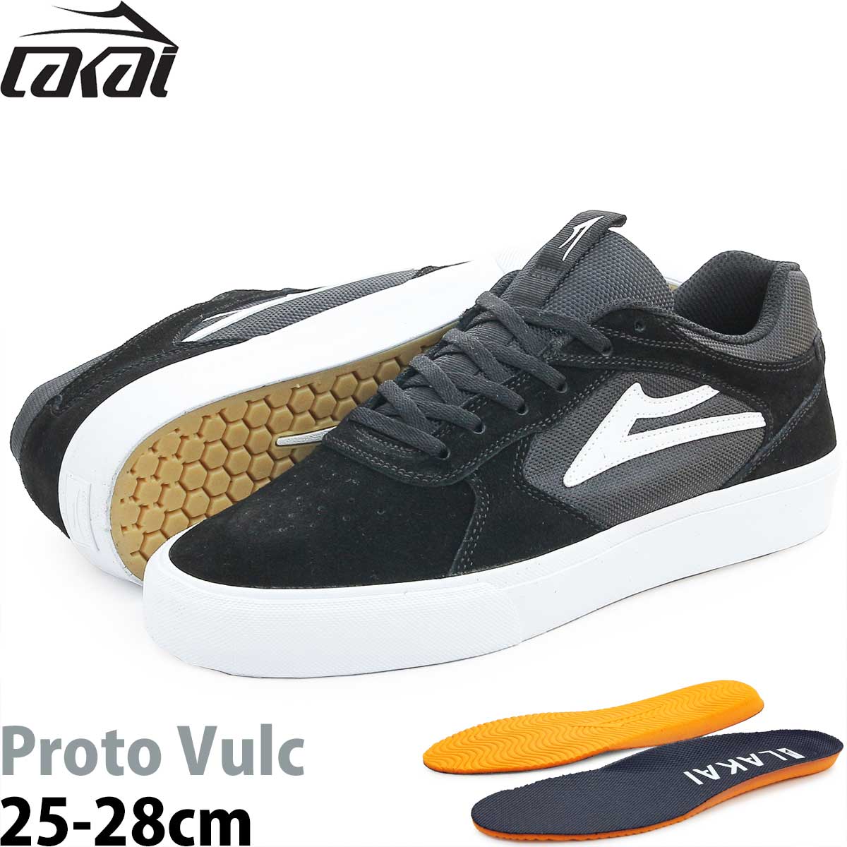 楽天市場】ラカイ 25-28cm フラコ2ミッド ブラック スエード Lakai