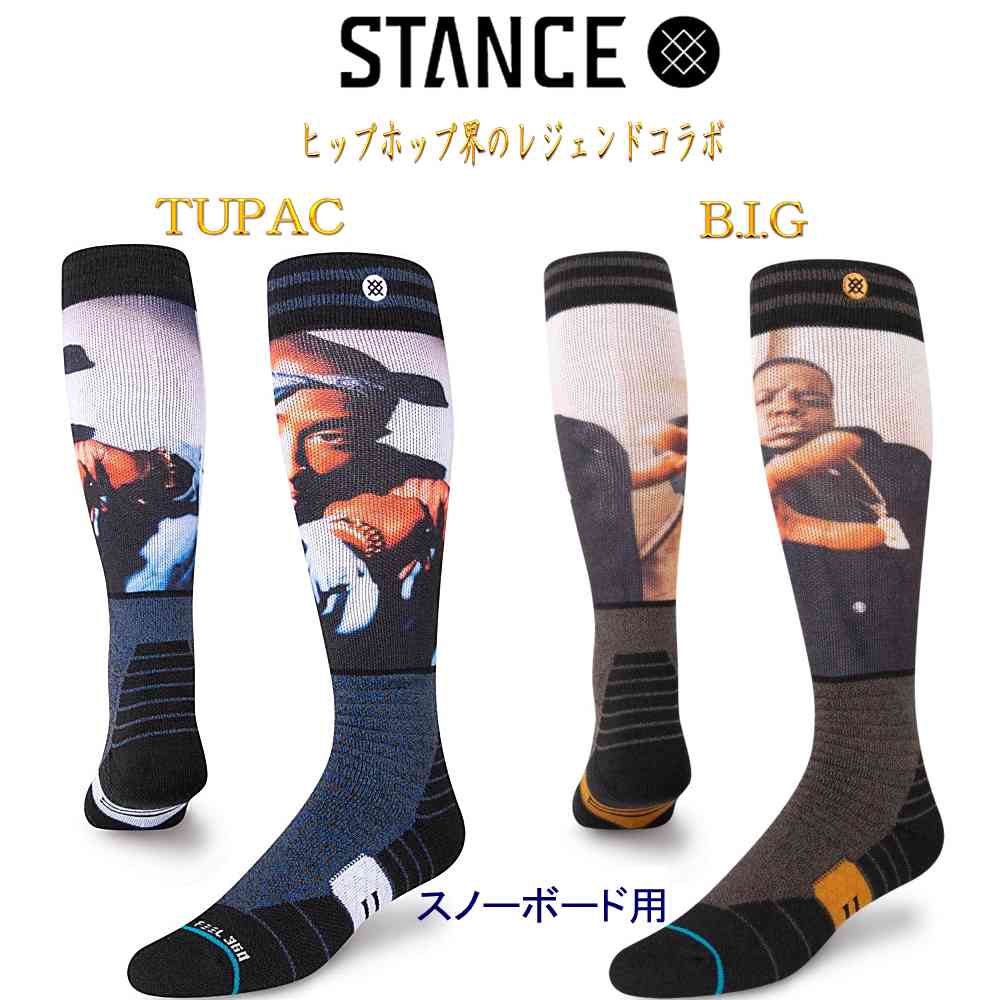 楽天市場】スタンス ソックス ラップ レジェンド Stance Socks 2PAC