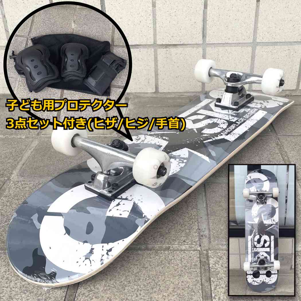 サーフスケートボード セット スラスター２搭載 36インチ ナチュラル 楽天市場】Street Surfing ストリートサーフィン スイングボード