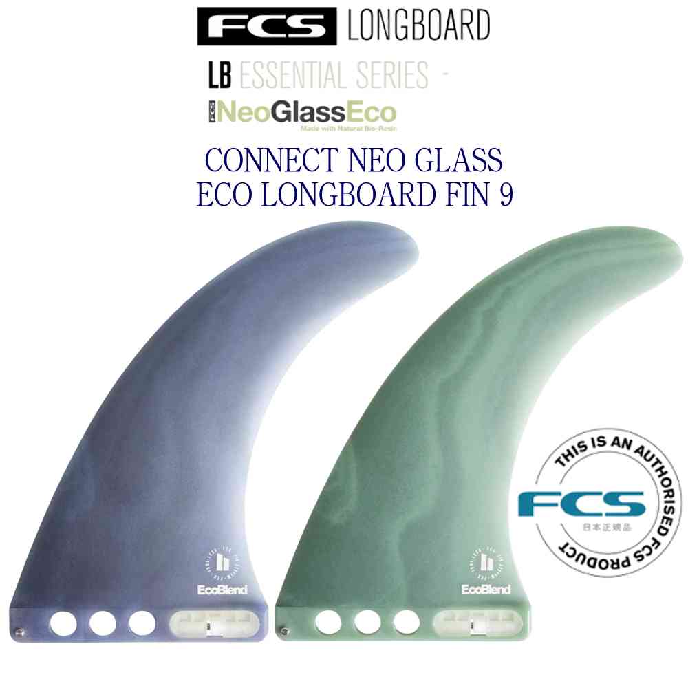 Longboard Surf FCS II Connect Neo ECO Glass 9