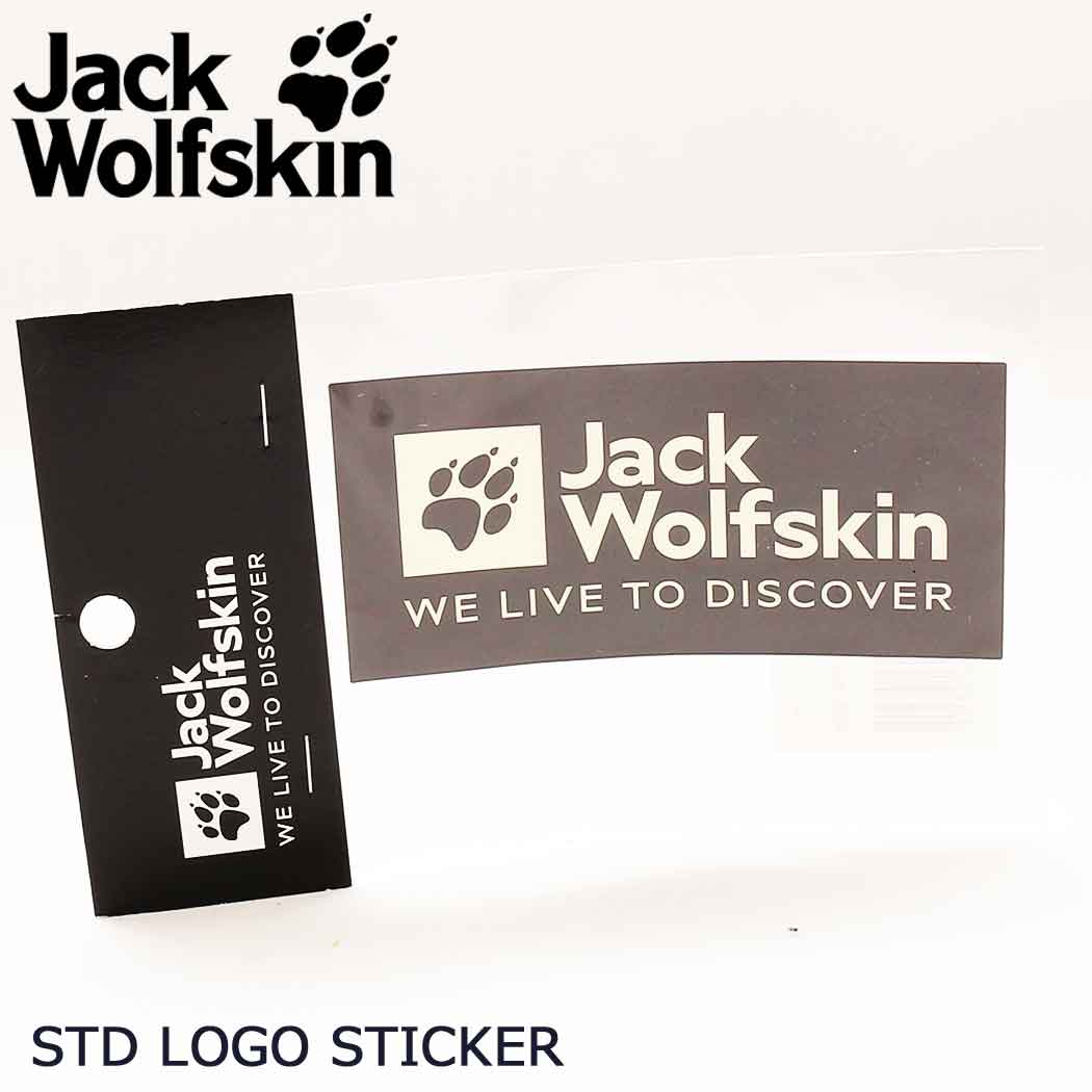 【楽天市場】ジャックウルフスキン ステッカー Jack Wolf Skin JP STD LOGO STICKER シール 4.5cm× ...