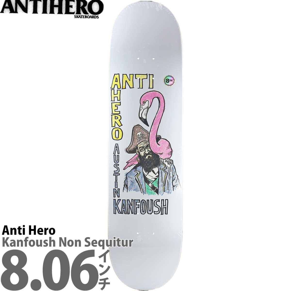【楽天市場】アンタイヒーロー 8.06インチ スケボー デッキ Anti Hero Skateboards Pro Austin