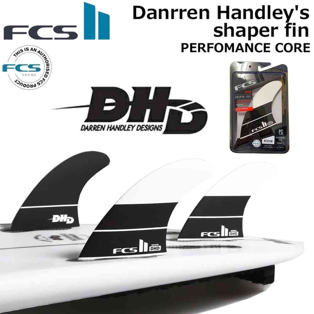 FCS エフシーエス FCS 2 シャープアイ トライフィン M FCS II Sharp Eye Tri-Quad Fin Set – SHARP EYE JAPAN シャープ