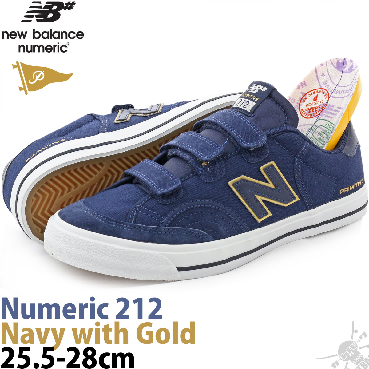 new balance numeric 212