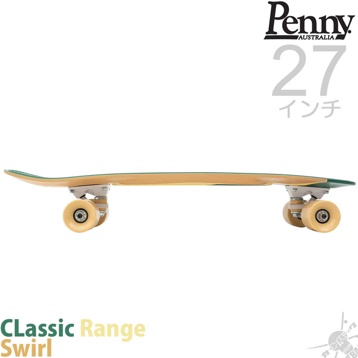 楽天市場 ペニースケートボード 27インチ スワール Penny Skateboard Classic Range Swirl スケートボード スケボー ペニー コンプリート セット 渦巻きデザイン 完成品 クルーザー プラスチック ブランド 国内正規品 スケートボード専門店カットバック