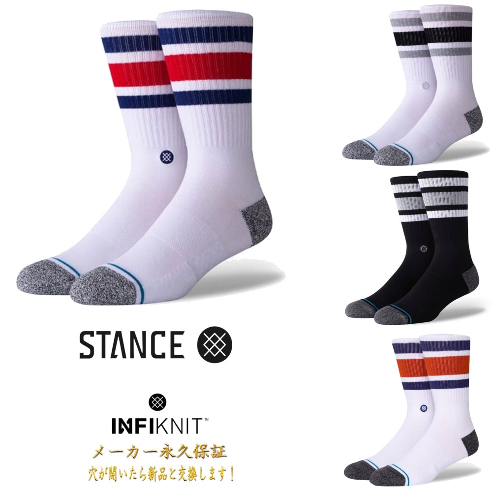 楽天市場】Stance スタンス 福袋 4足セット Stance Socks 靴下 メンズ 