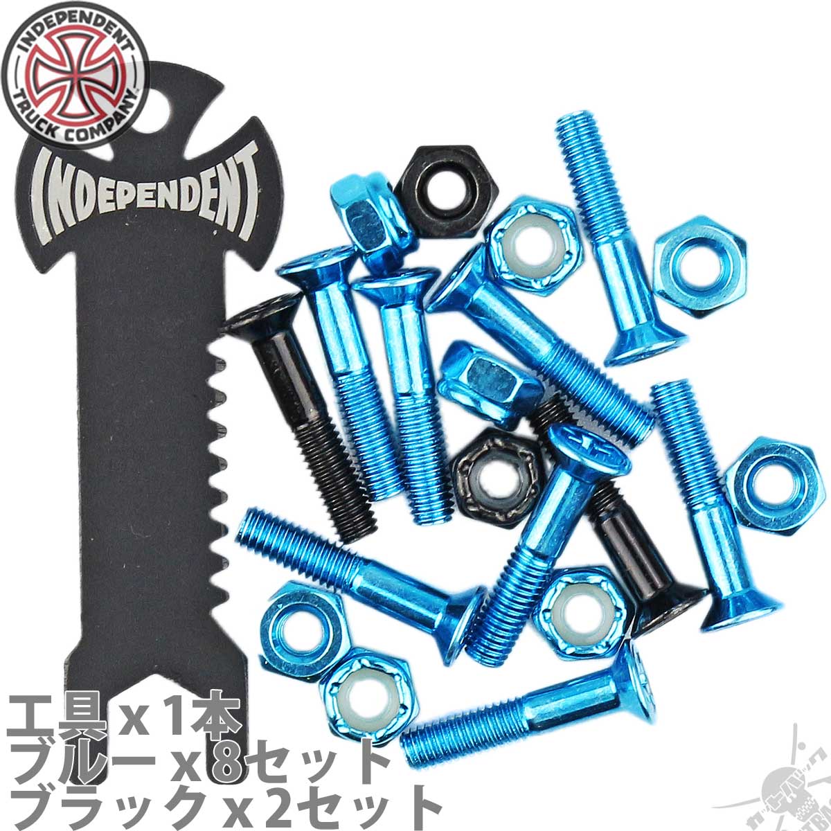 楽天市場】インディペンデント ハードウェア │7/8inch│1inch