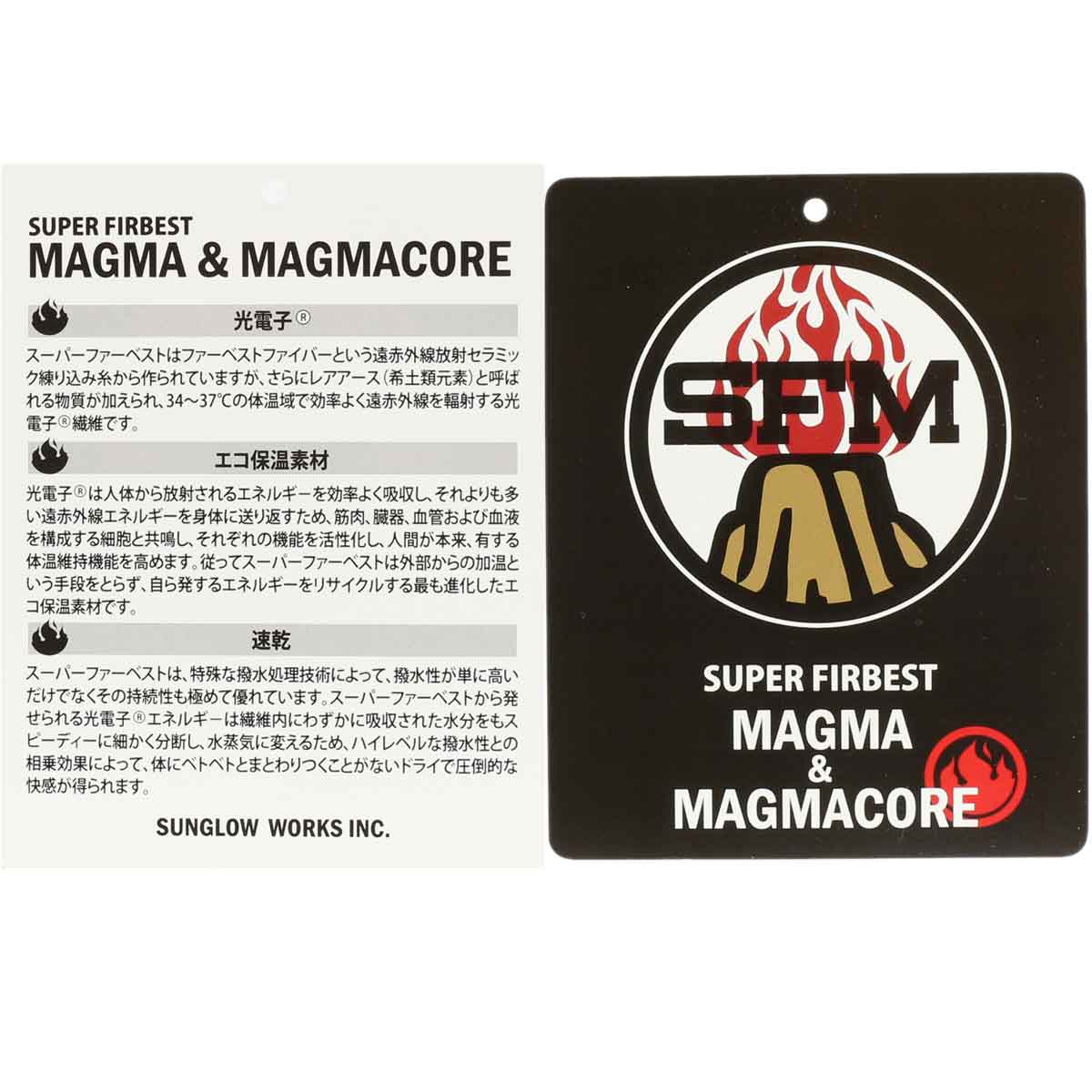 運動 アウトドア マリンスポーツ サーフィン サーフ世界 Surf8 サーフエイト Magma Core Gloves Smc マグマ軸起毛獣皮 グローブ Geo2 Co Uk